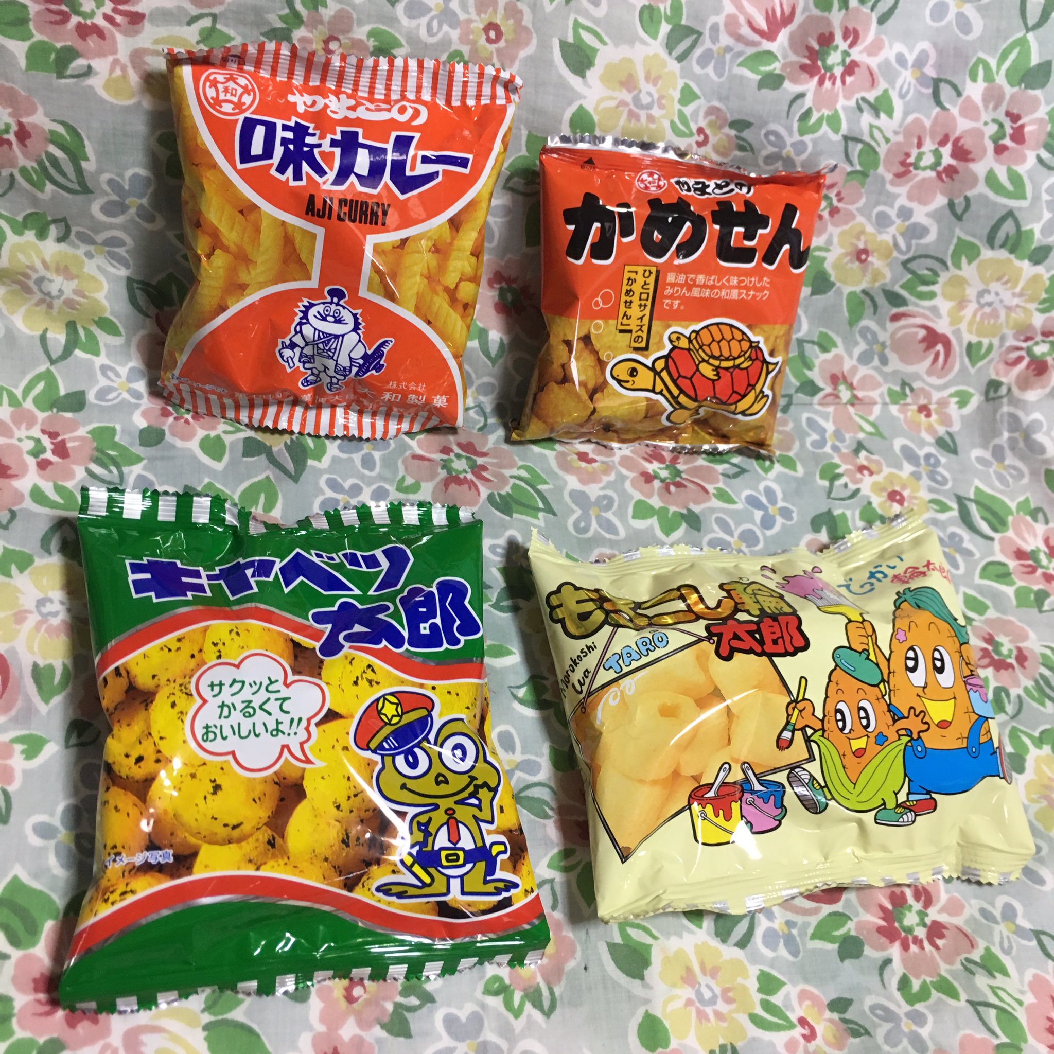 株式会社菓道 Twitter Search Twitter