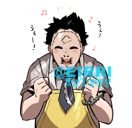 全滅とれた!1⃣ 