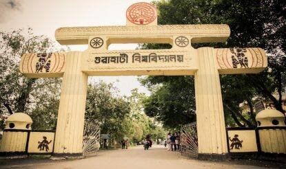 guwahati_m_time's tweet image. Gauhati University 3sem CBCS Results have been declared, but students marks are inappropriate . Why students are unsatisfied with their results? Is GU irresponsible for students future? #gauhatiuniversity @GauhatiUni #studentsfuture