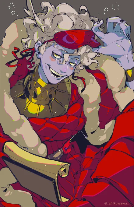 Hypnos 