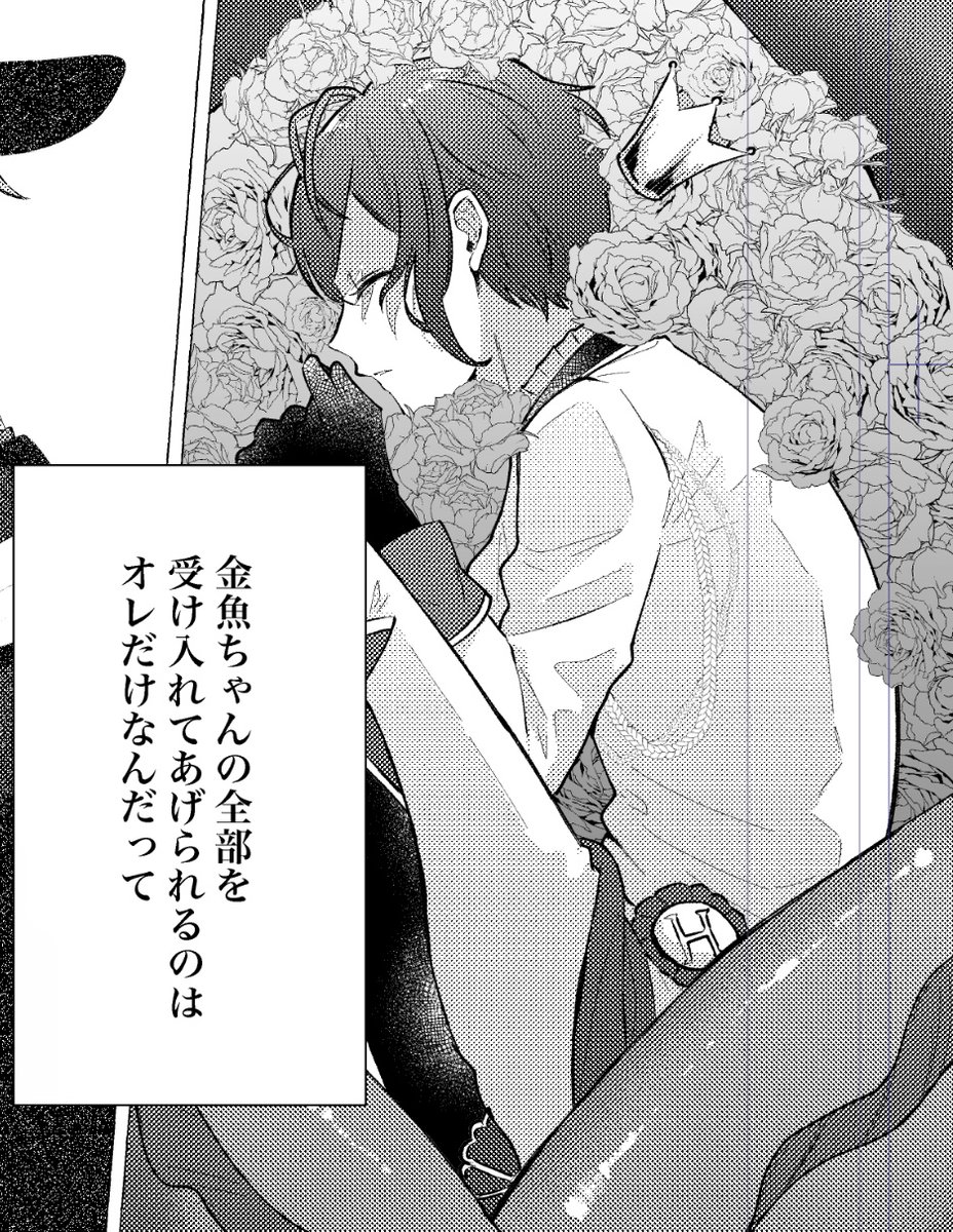 💤 