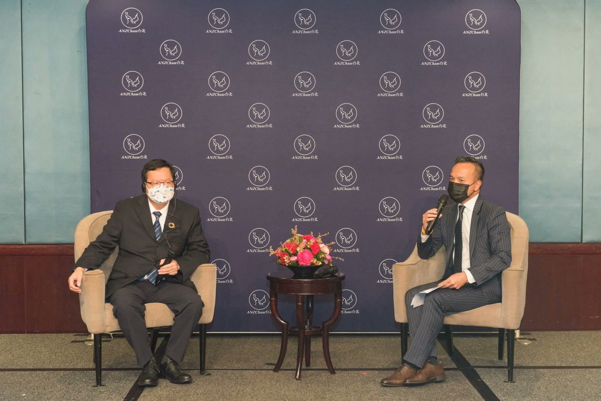 ANZChamTaipei's tweet photo. Today ANZCham held a business luncheon with the Mayor of Taoyuan City @鄭文燦.
Thank you Mayor Cheng for giving us a remarkable presentation to share the business opportunities of Taoyuan. https://t.co/KCG3a0FgVS