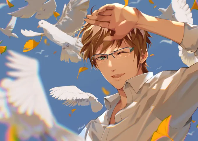 Ignis 