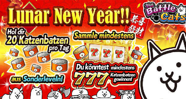 Feiere Mond-Neujahr und decke dich mit diesem riesigen The Battle Cats-Event mit Katzenbatzen ein iplayapps.de/feiere-mond-ne…