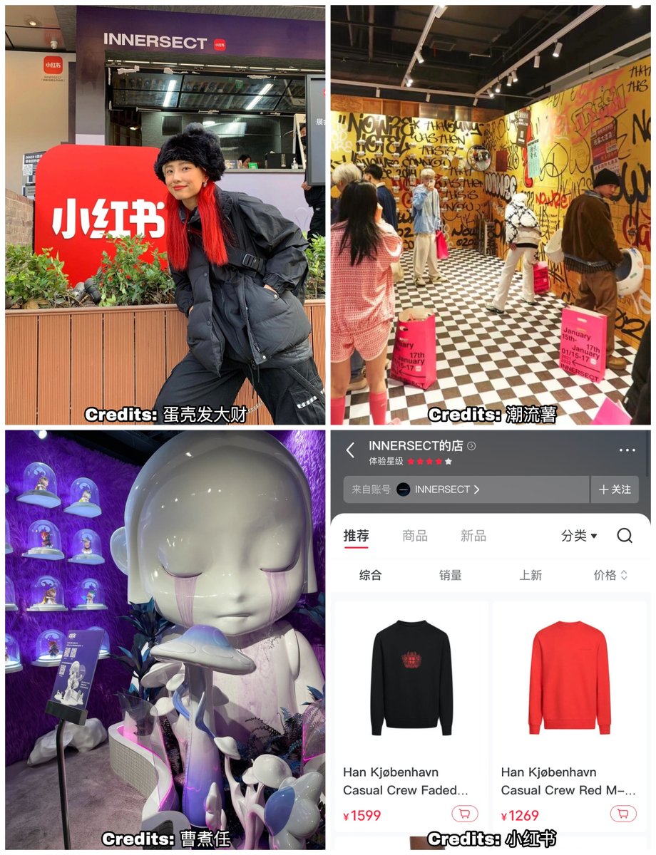 xiaohongshu's tweet photo. Leading street fashion event #Innersect has teamed up with #Xiaohongshu for its ongoing fair, sharing content at its official account, with behind-the-scenes posts from participating brands and influencers, and putting up items for sale on our e-commerce channel including #NFTs. https://t.co/Qzt9eoEmLn