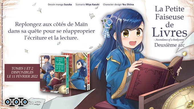 Petite faiseuse de livres (la) - Partie 1 - Manga série - Manga news