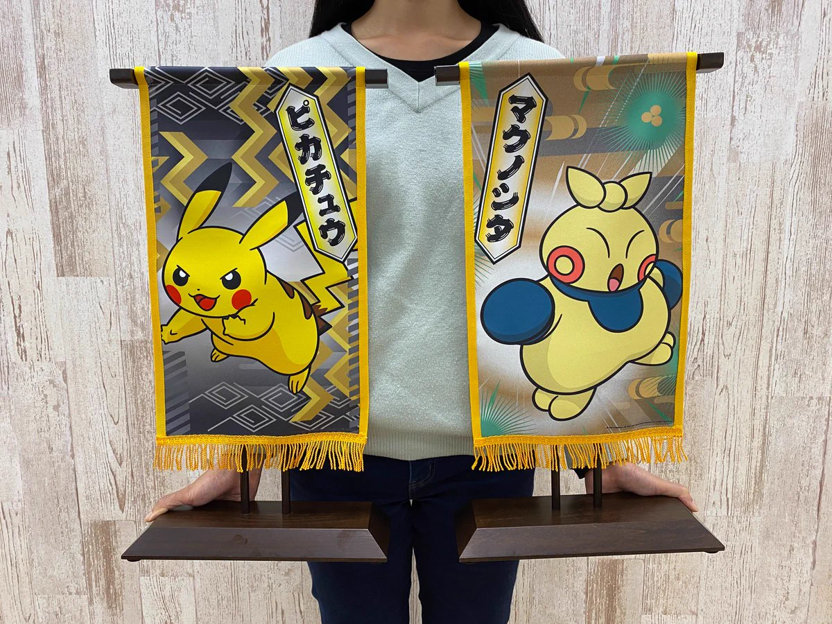 ポケモン　だいすきクラブ　タオル　懸賞 ポケモンだいすきクラブ編集部【公式】 on X: 