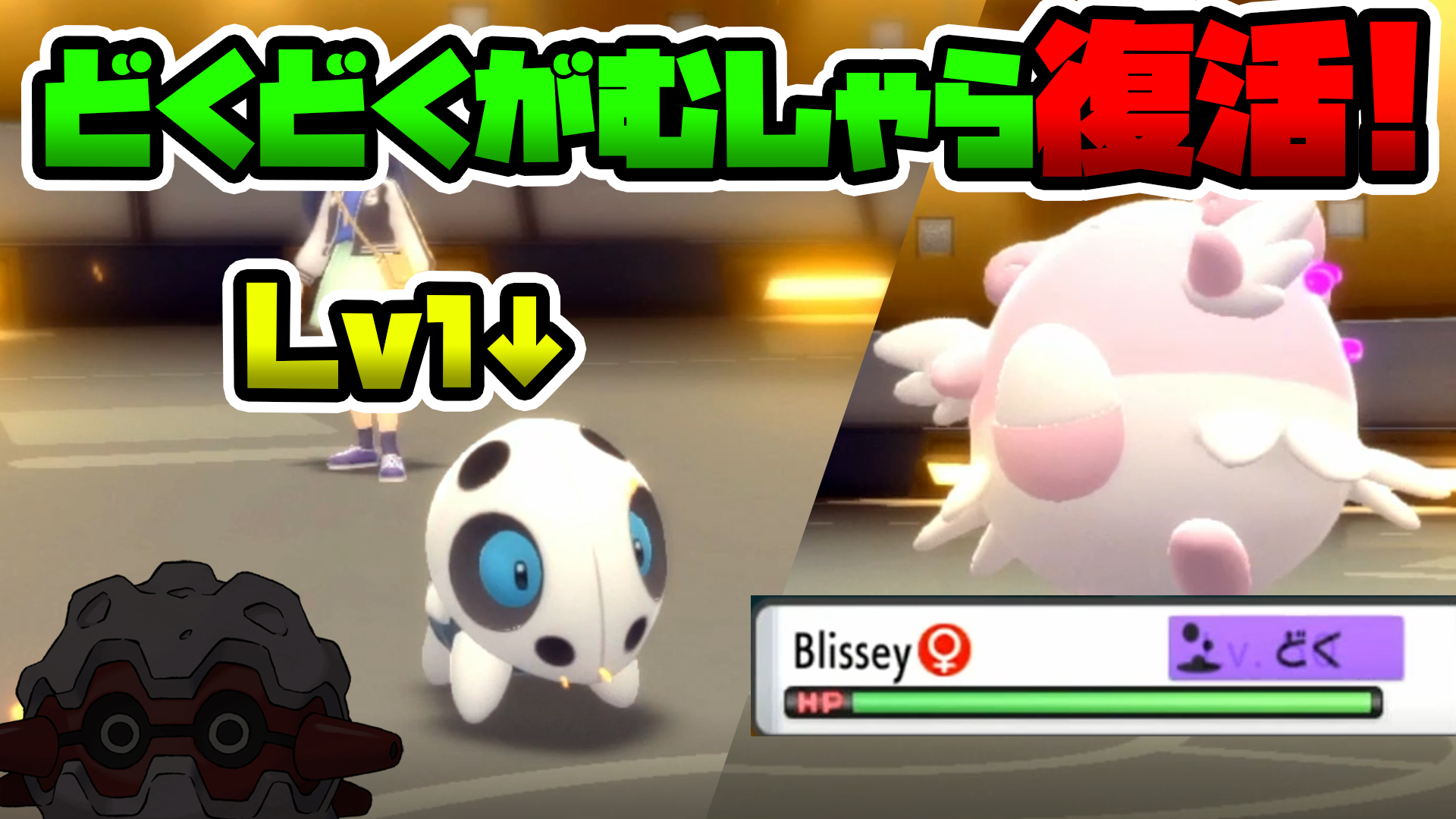 Gamingneko ポケモン大好きヒューマン Gamingneko3939 Twitter