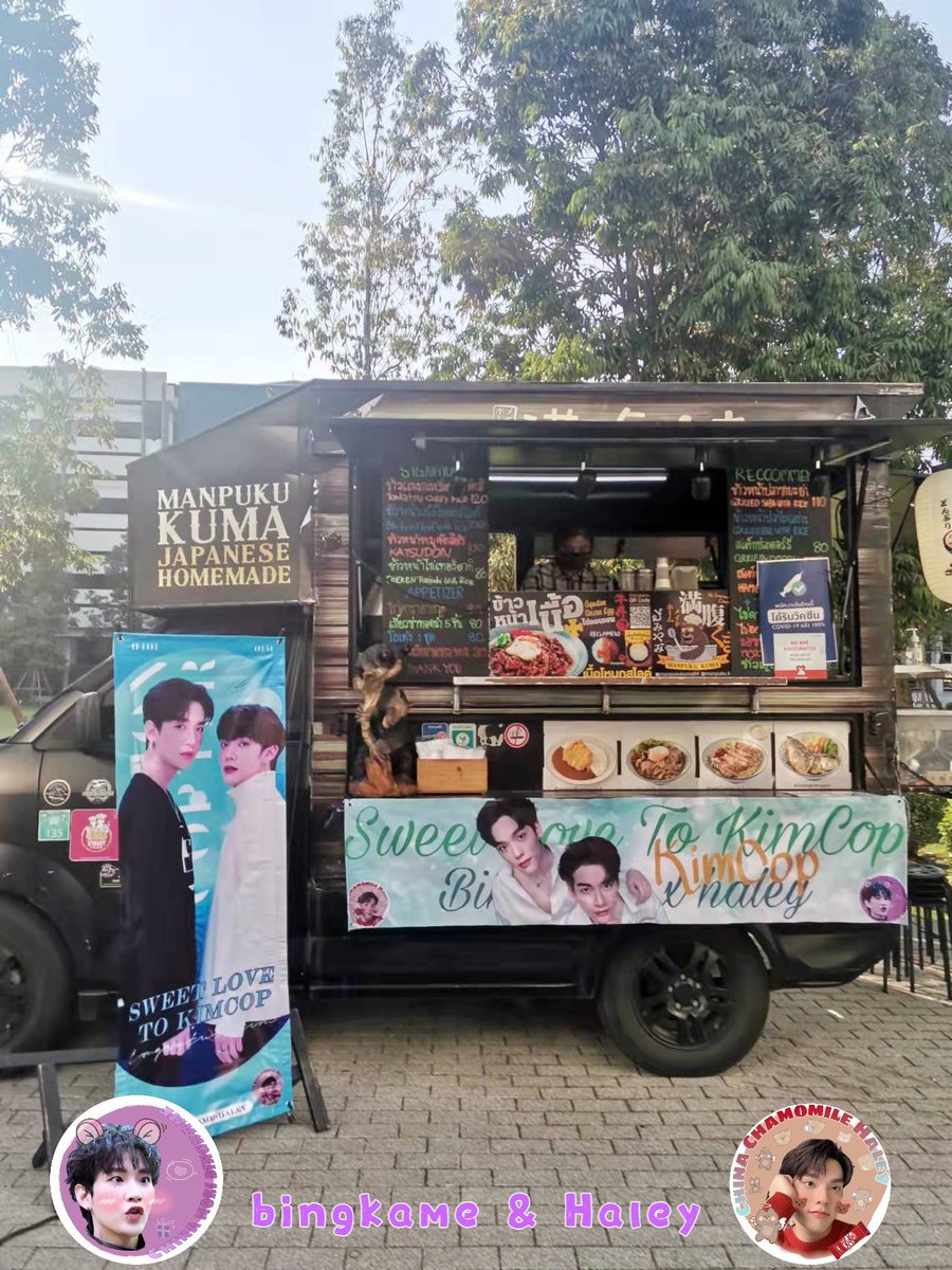 Haley_810's tweet photo. Support for kimcop 🍜🍛
with @bingkame 💗💗

@CTR2DAB 
#CTRPANUWAT 
#kimcop https://t.co/royGLwYWsp