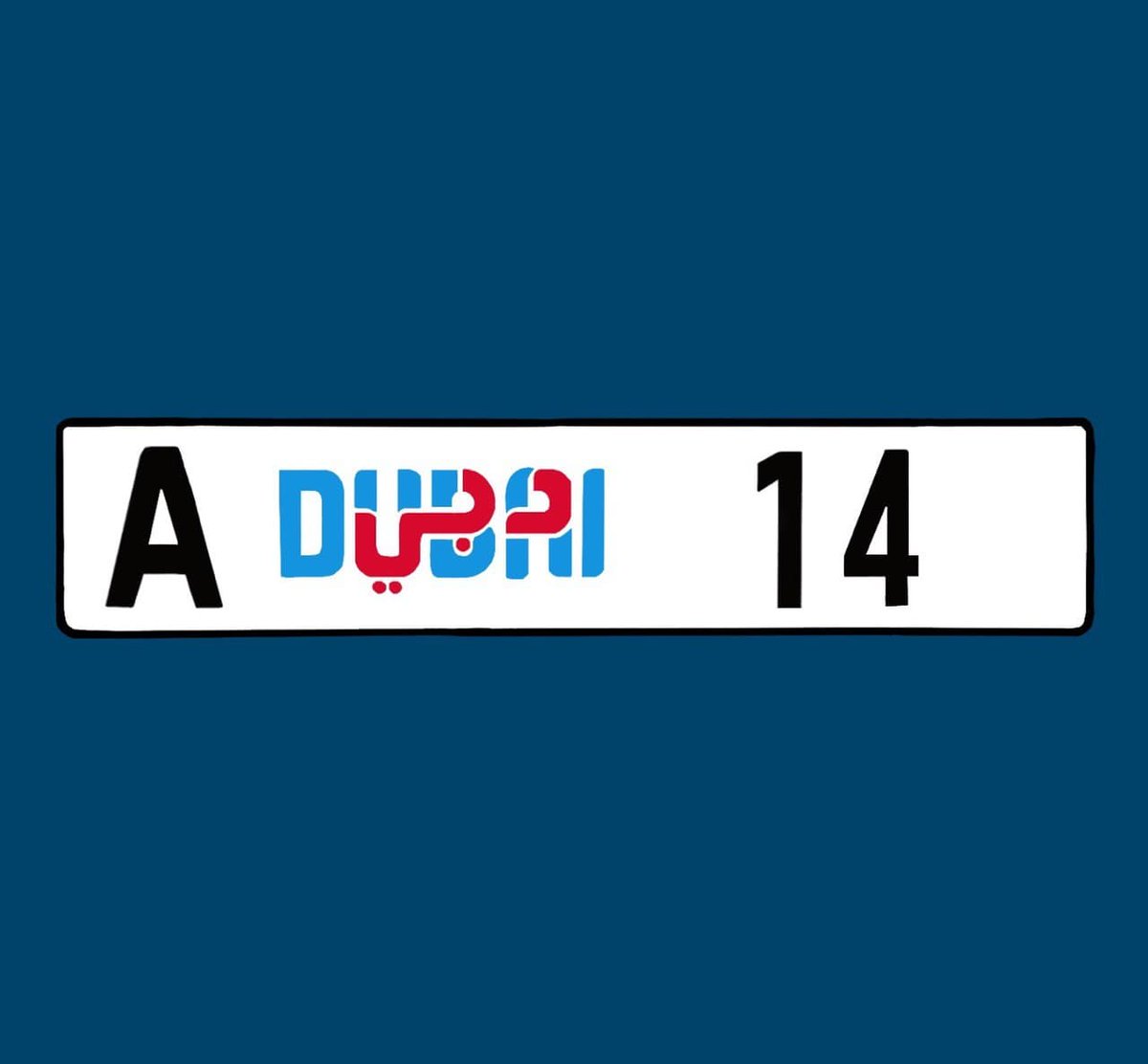 The Dubai Numbers tweet media
