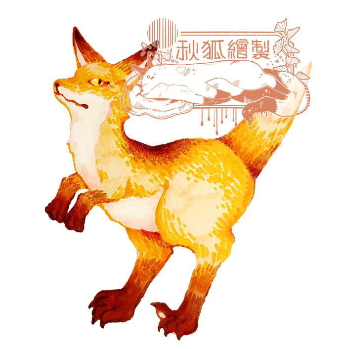 秋狐 アキ Thefox0514 Twitter