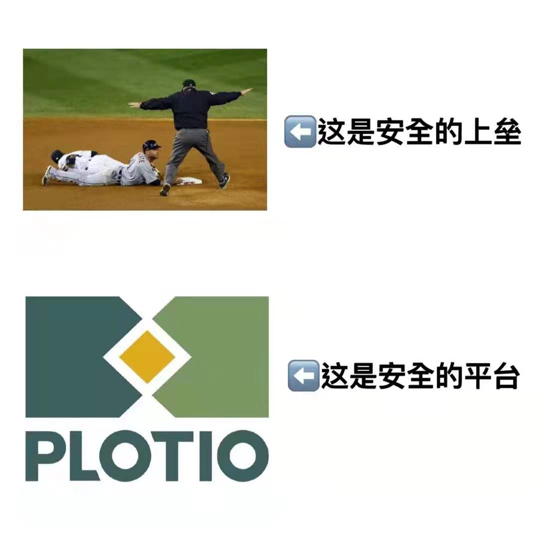 PlotioWilliam tweet picture