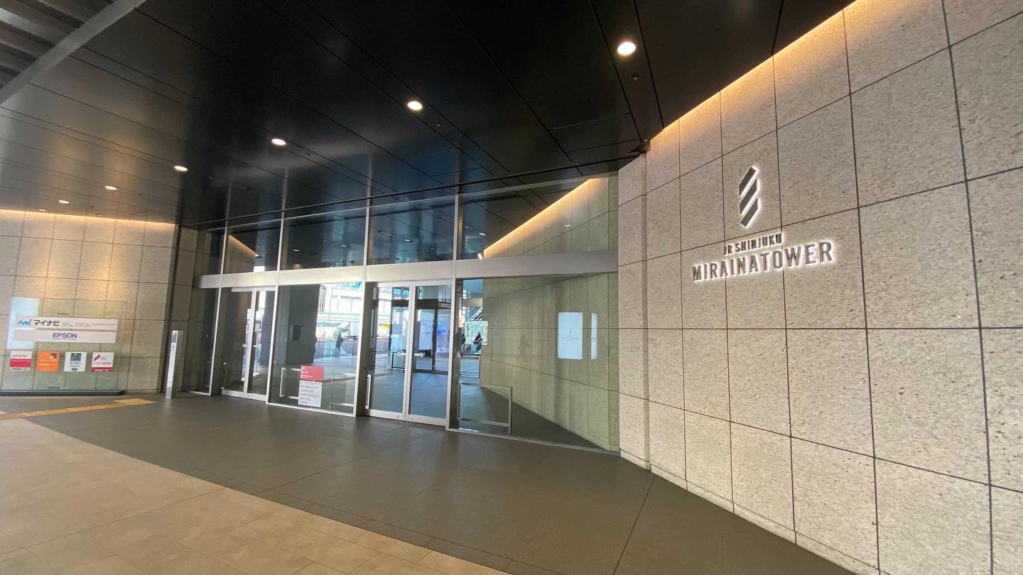 春休みビジコン Monju 本日はキックオフと研修の会場である新宿ミライナタワーへ下見に行ってきました 会場からはスカイツリーが見えます 当日皆さんにお会いできることを楽しみにしております T Co Yltnsreknm Twitter