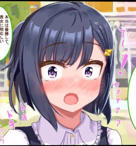 #絵柄が好みっていう人にフォローされたい 
ウマ娘ばっかり描いてます!よろしくお願いします〜!!!! 