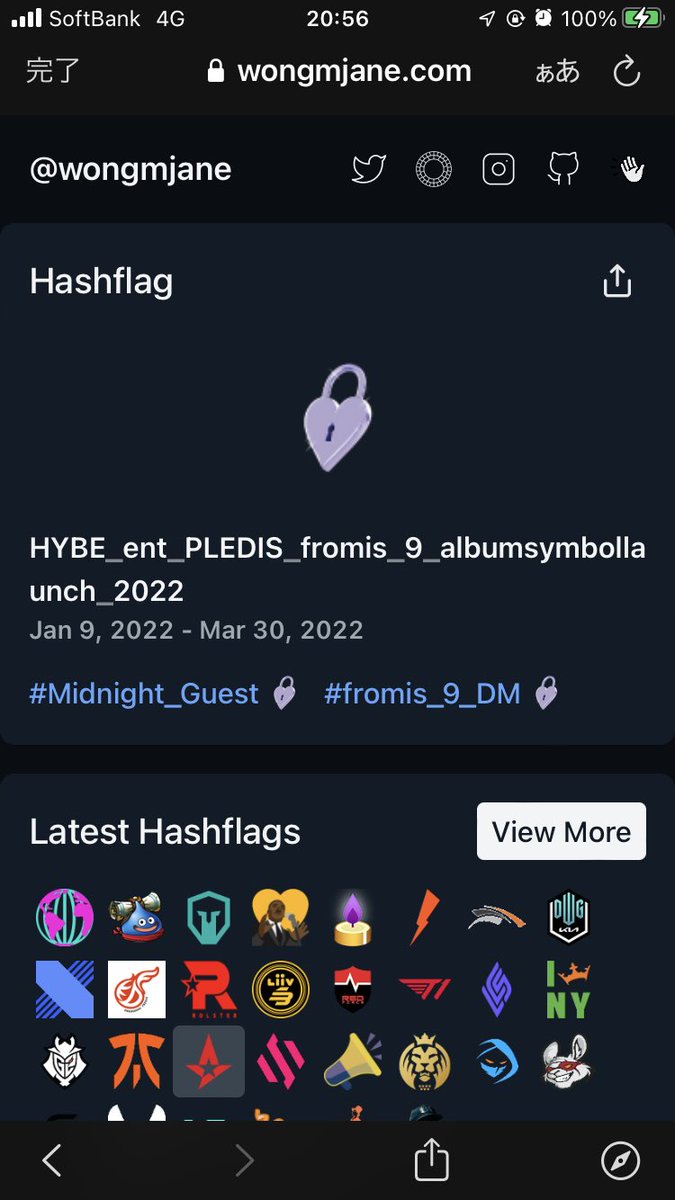 hay_ooo0's tweet image. 今回のハッシュフラッグは3月30日までらしいです〜それまで使いまくろう✊
#hashflag #fromis_9  #프로미스나인 #fromis_9_DM #Midnight_Guest