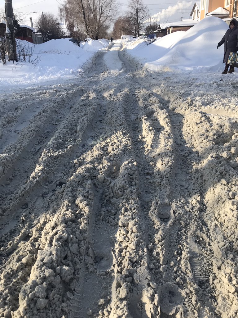 Юлия Нагорнова tweet media