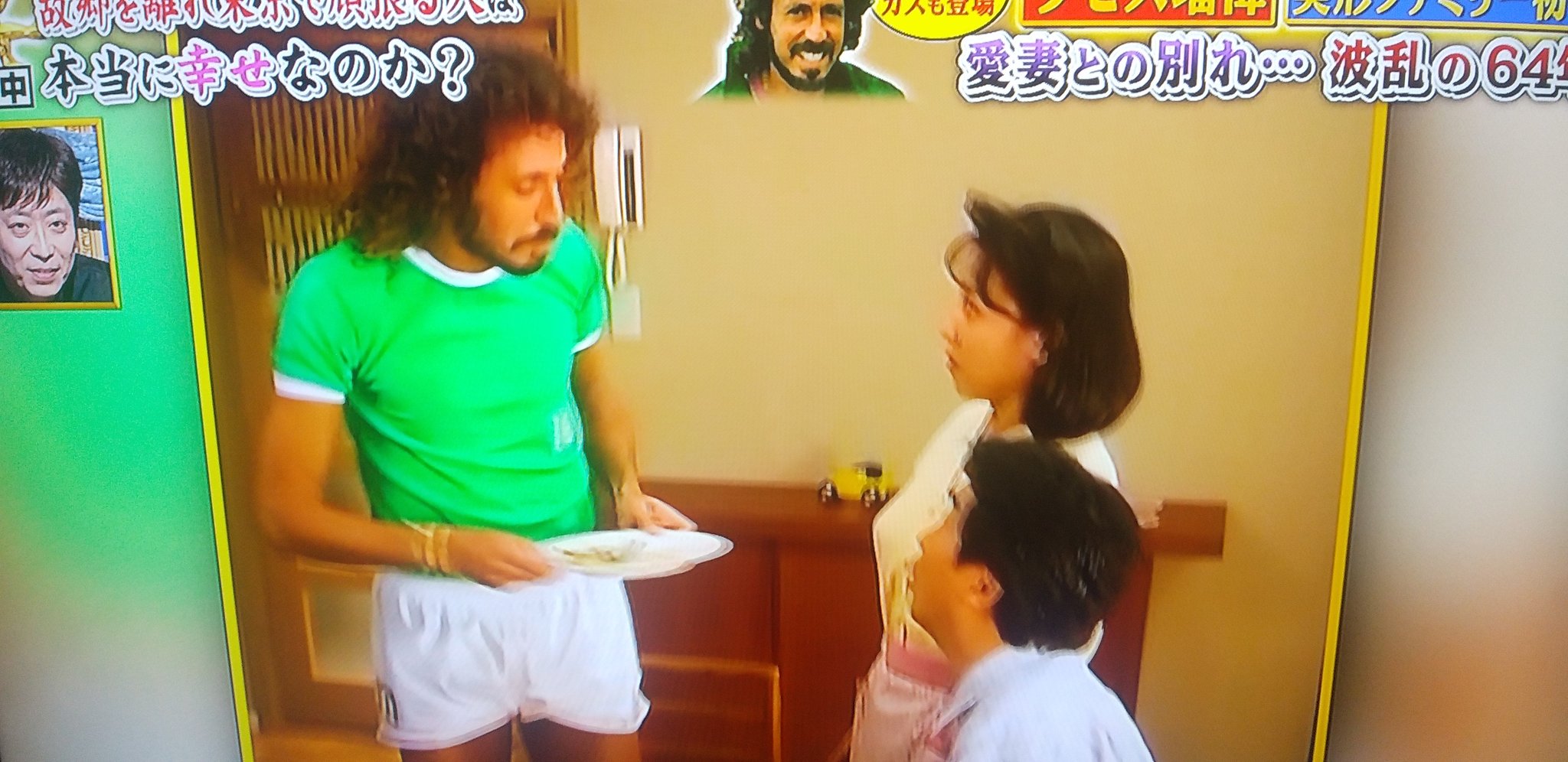 Friendly 翔太 Al Twitter ラモスのjリーグカレーのcm めっちゃ懐かしい ラモス瑠偉 深イイ話 T Co Sxov40nt5y Twitter