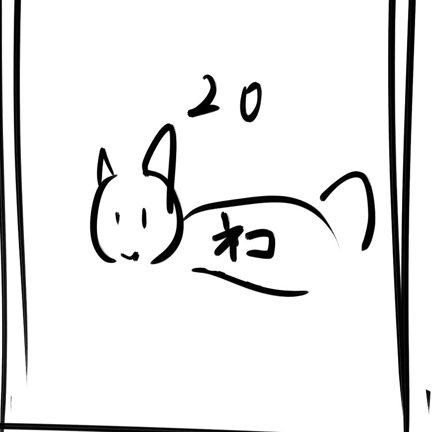 3秒くらいで書いた猫 