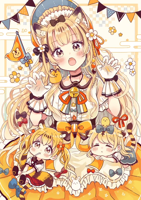 メルヘンなイラストを描いてます🎨
 #絵柄が好みって人にフォローされたい 