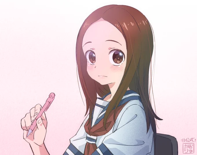 まっすぐ見ていたのよ 
