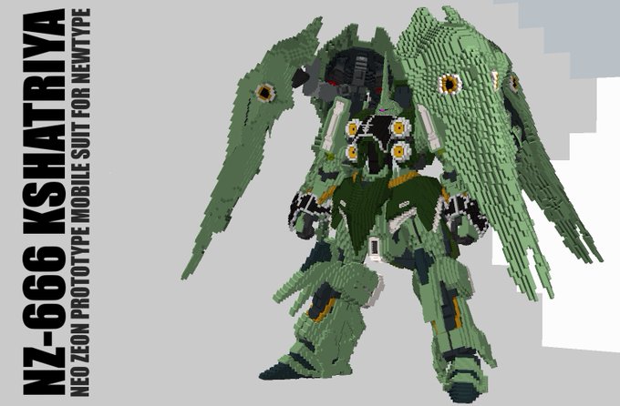 A List Of Tweets Where P D Q あしゅとん Was Sent As Minecraft 1 Whotwi Graphical Twitter Analysis