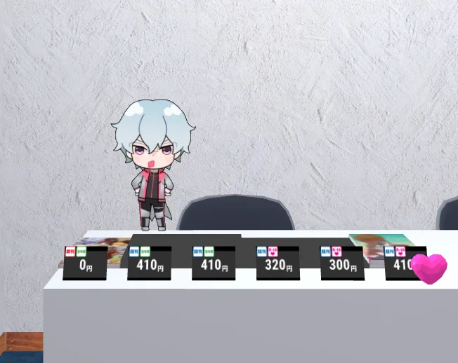 ピッ ピッピ ピッピッピピー 