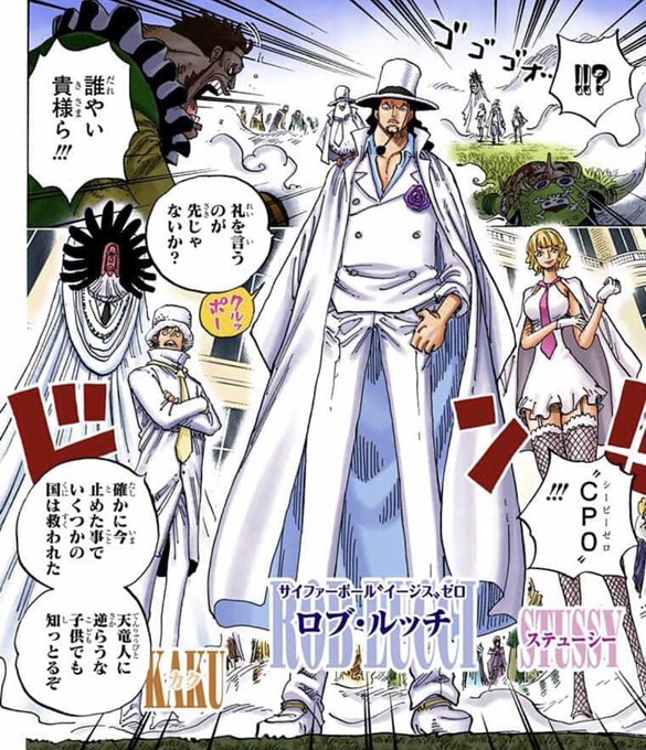 ロブ ルッチのtwitterイラスト検索結果