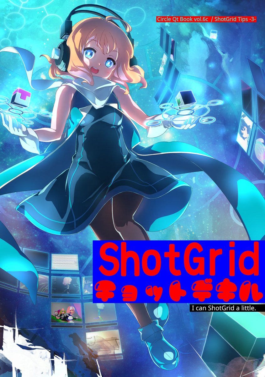 it_ks's tweet photo. #技術書典 12にてAutodesk ShotGrid Tips集をリリースします！
zennへの投稿と技術書典5の参加誌を合わせて3分冊で刊行です。

1 - ShotGrid完全に理解した。
2 - ShotGridなんもわからん
3 - ShotGridﾁｮｯﾄﾃﾞｷﾙ
（各2000円）

BOOTHや今後のイベントでも頒布予定です。
よろしくお願いします！ https://t.co/O9sgY9B07H