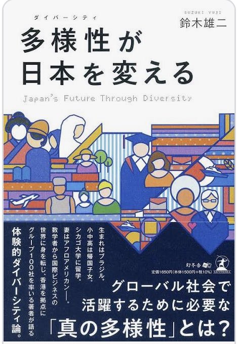 本船渡し