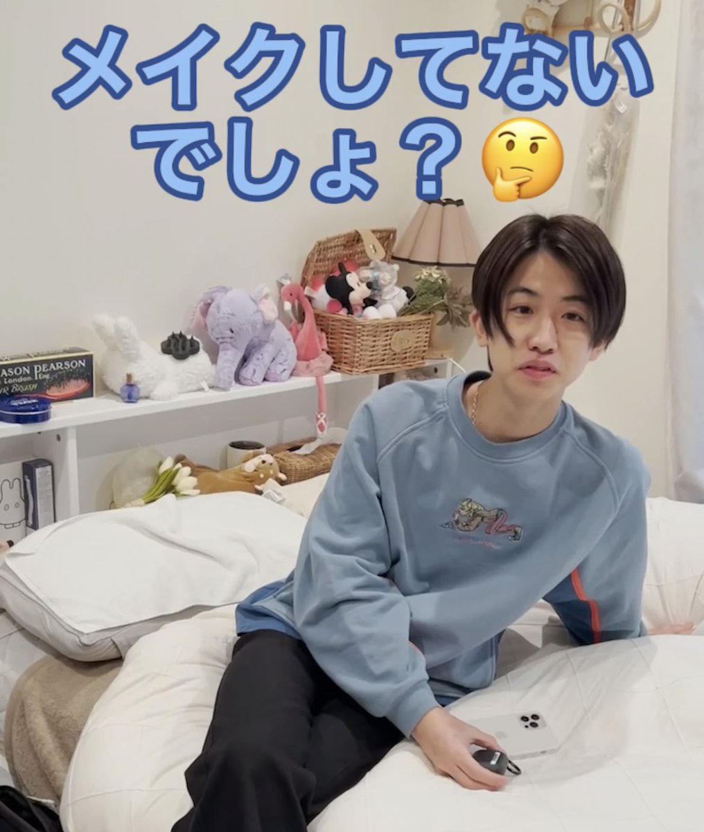 たくみ (@takumi199924) / Posts / X