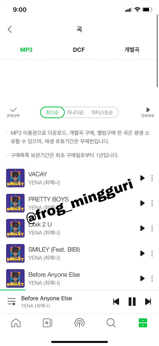 frog_mingguri's tweet photo. @YENA_OFFICIAL #최예나 #예나 #YENA #SMILEY 
우리의 히어로 스마일걸 웃음을 지켜주셔서 감사합니다^^ ㅋㅋㅋ https://t.co/4etbDEMKNj