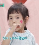 何度も見てま～す。無邪気な妹ちゃんと見守る優しいお姉ちゃんᏝövє..*❤︎