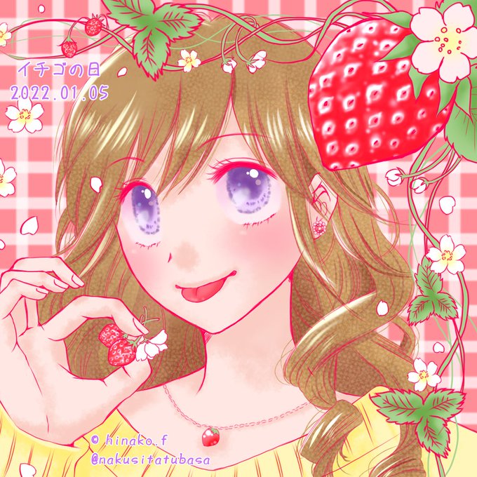 かわいいlineスタンプのtwitterイラスト検索結果