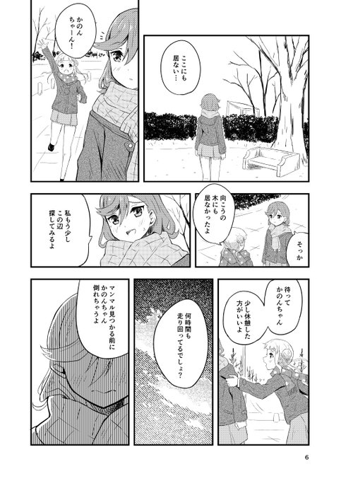 【サンプル②】 