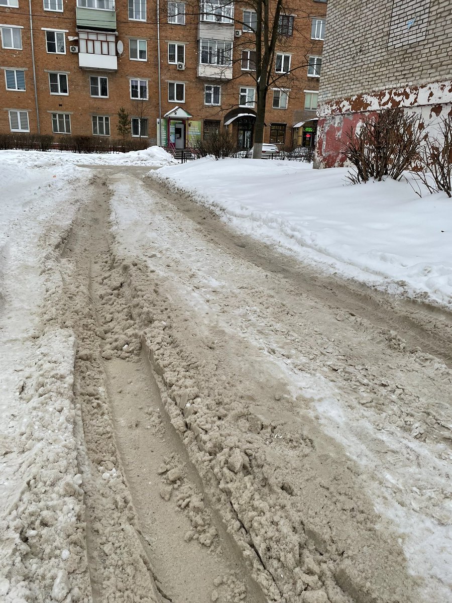 danilov071's tweet photo. @Tularegion71 @gilincp71 @amoaleksin71 Просьба убрать в ближайшее время, машины цепляют https://t.co/liaOHBz8oK
