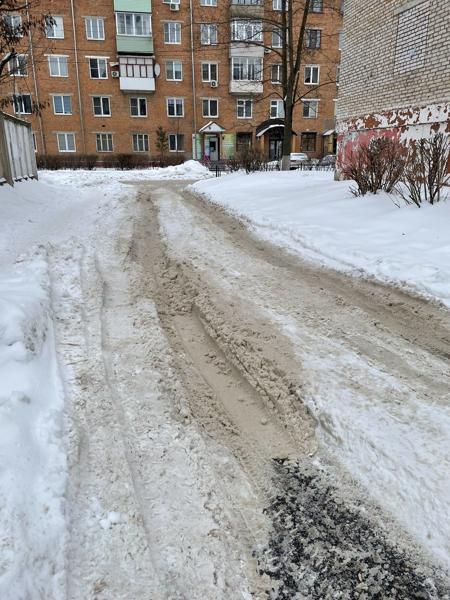 danilov071's tweet photo. @Tularegion71 @gilincp71 @amoaleksin71 Просьба убрать в ближайшее время, машины цепляют https://t.co/liaOHBz8oK
