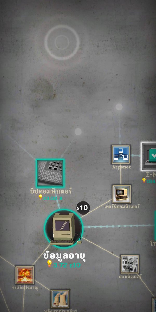 @tsoonbe tweet media