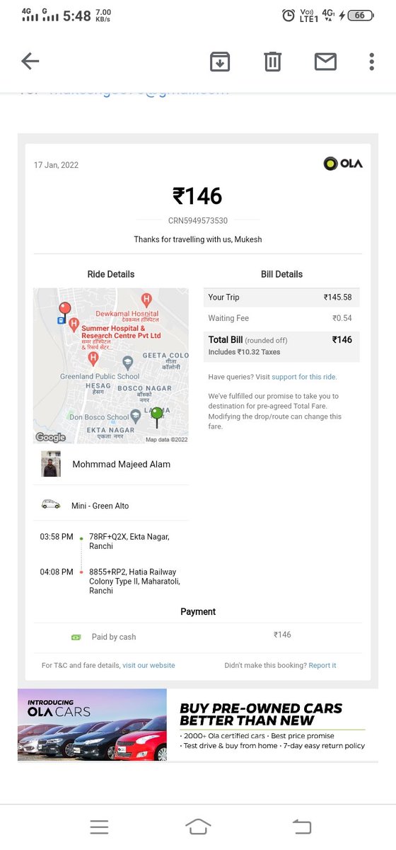10c193883d1b465's tweet photo. @bhash 
I have paid in cash instead of sufficient balance on my account .due to your stupid service . Plese transfer my balance to my bank account. https://t.co/tjnwWUIs1k