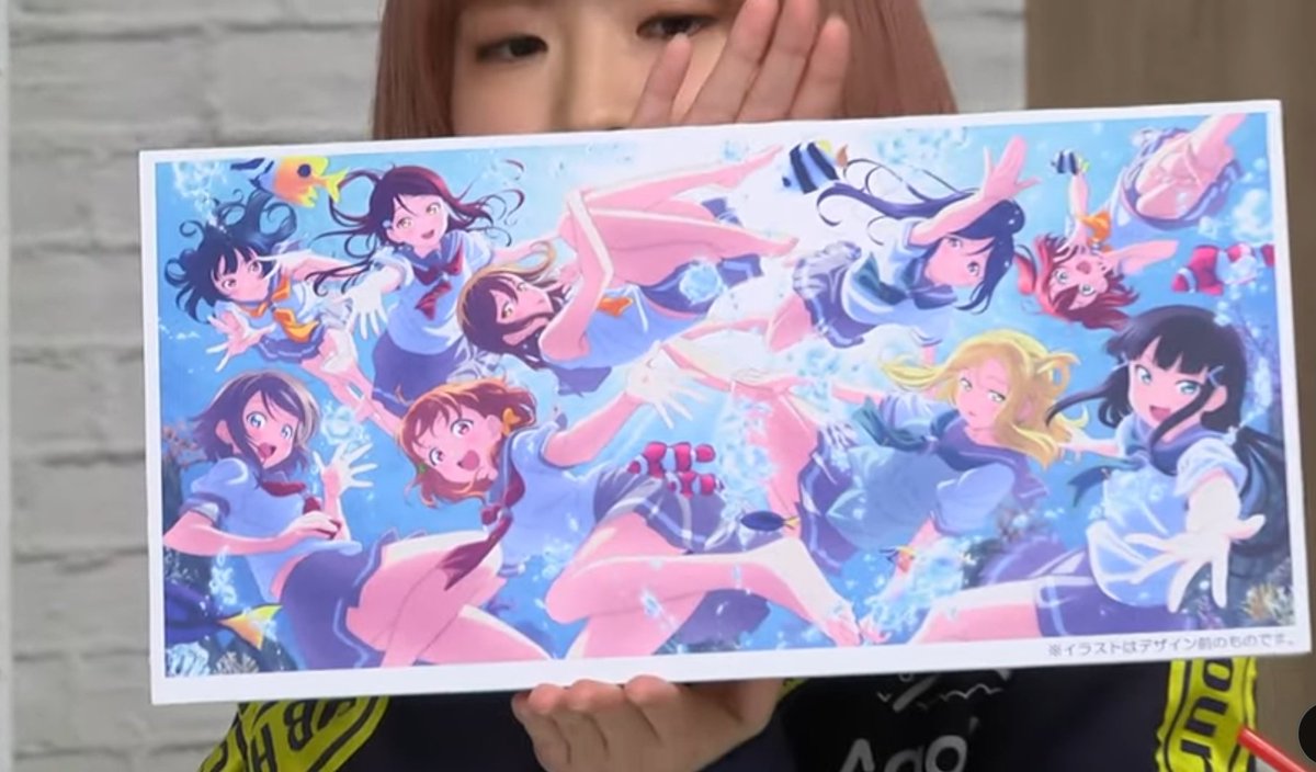 ラブライブ!シリーズ公式 on Twitter: