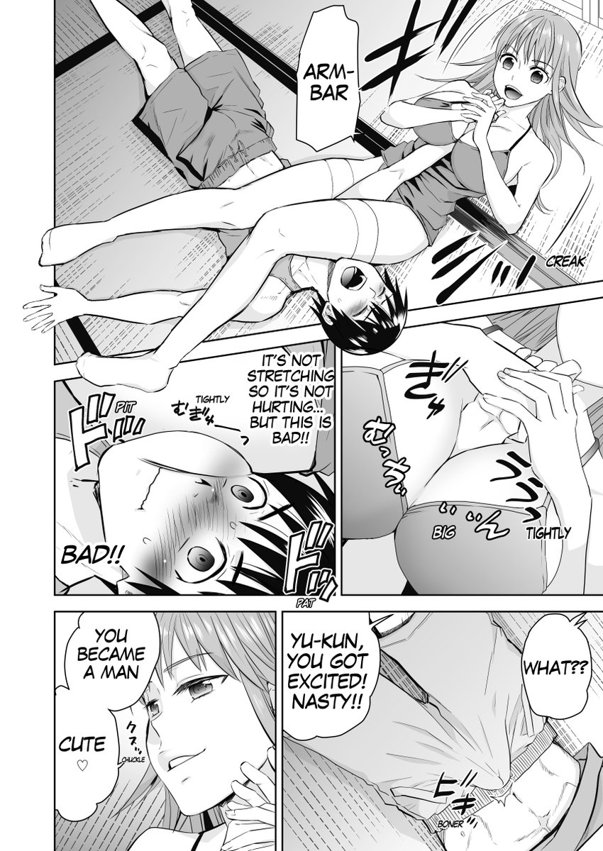 英語に訳してもらった!coming soon 