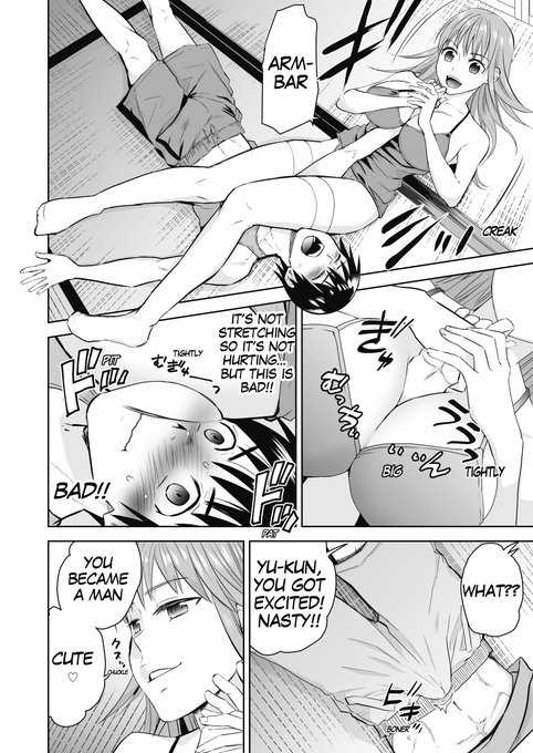 英語に訳してもらった!coming soon 