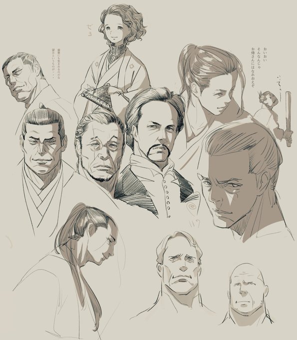 筆が乗らないのでおじさんを描く 