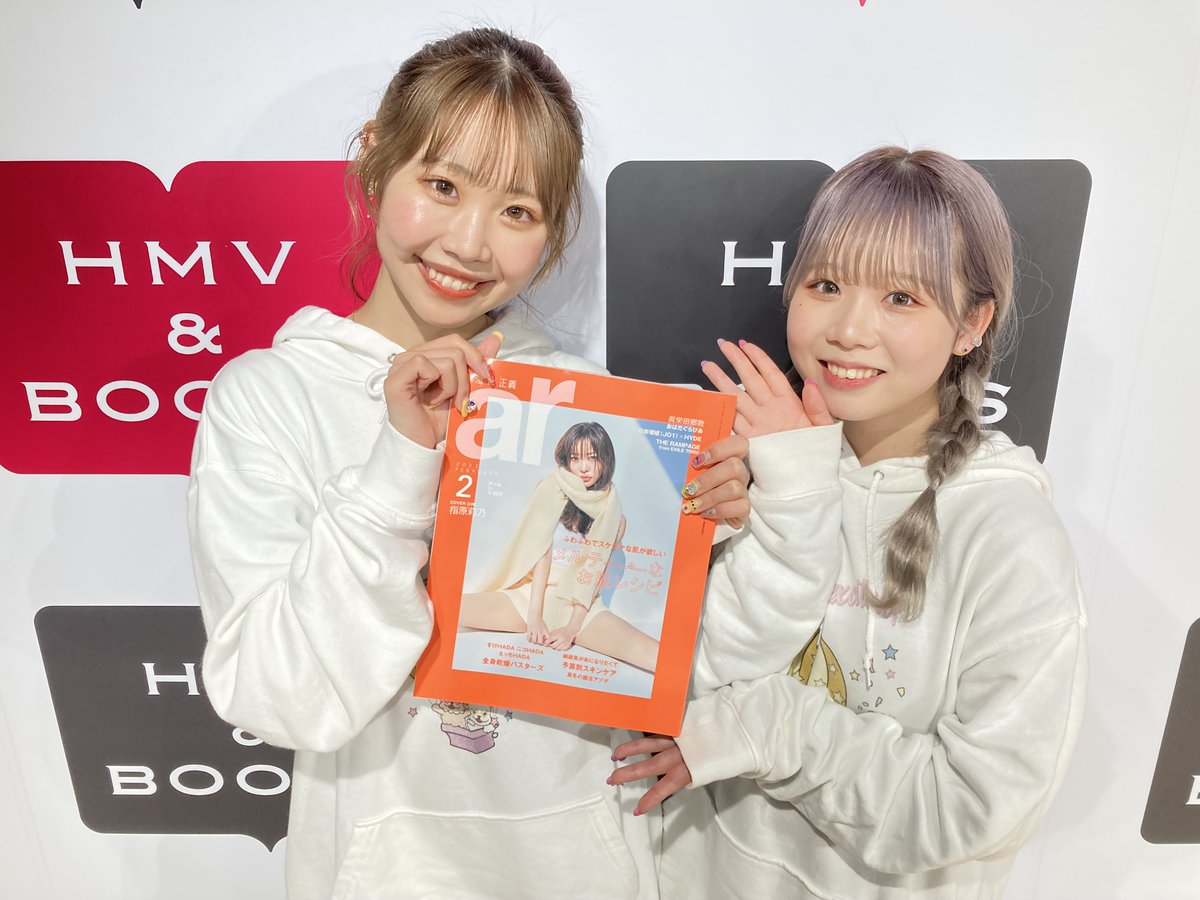 hmvbookssinsaib's tweet photo. 【イベント情報】
本日は【れん（＃カラフルスクリーム）『ar（アール）』掲載感謝イベント】にお越し頂きありがとうございました!!
本日の出演メンバー(#れん #みくる ）さんのサイン入り生写真と缶バッチのセットを抽選で1名様にフォロー＆RTでプレゼント！
締切1/31、店舗受取り限定、当選はDMにて https://t.co/06bS9vneH1