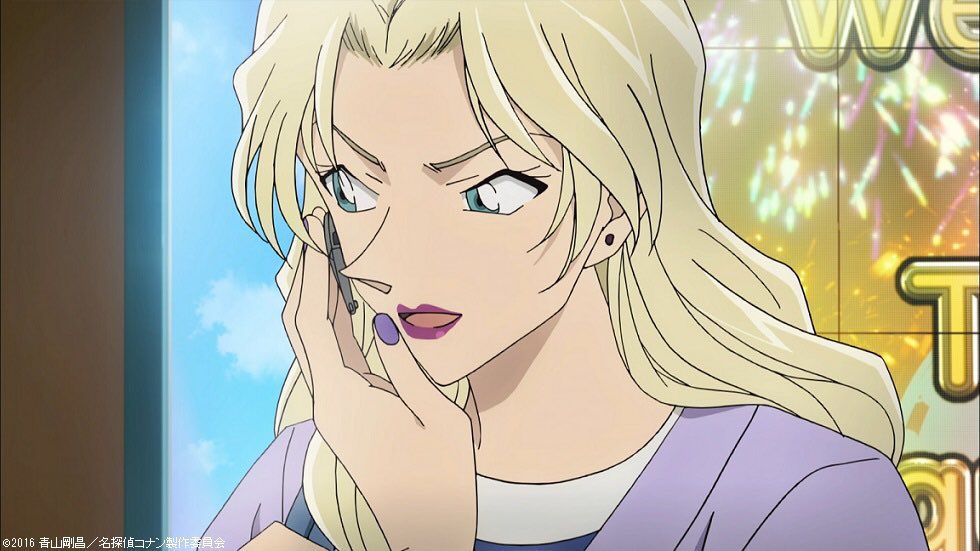 1月17日は小山茉美さんの誕生日🎂】 #名探偵コナン ではベルモットを