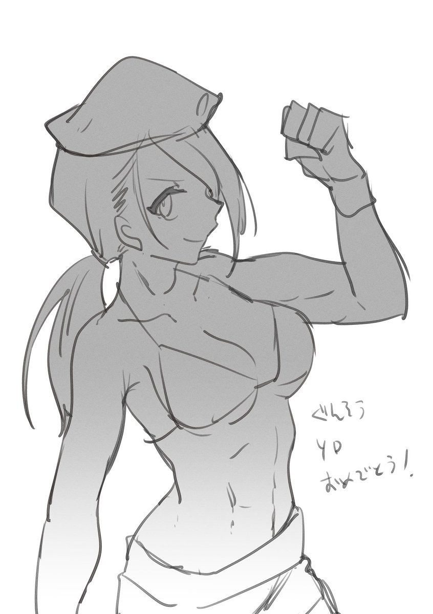 2020以前に描いたチチ 