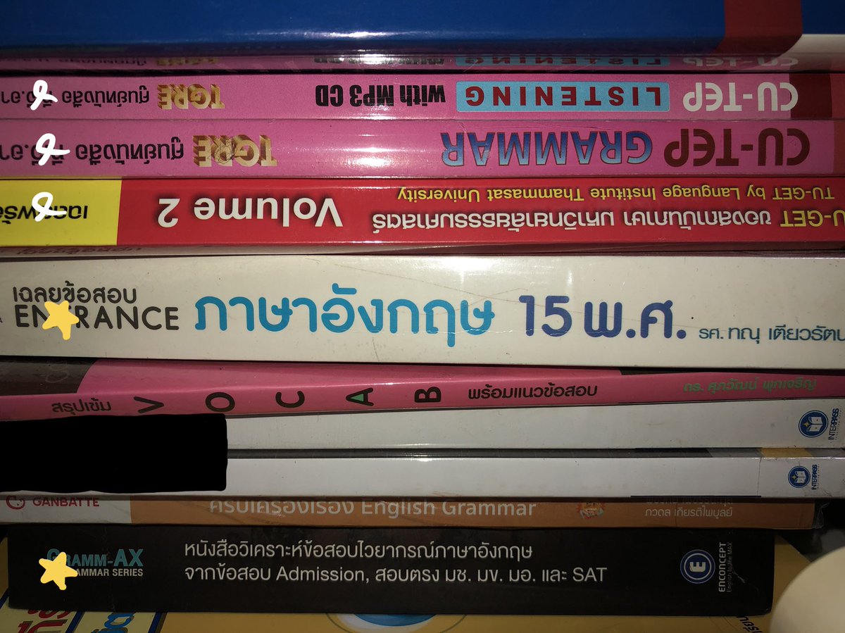 𝙩𝙝𝙞𝙨𝙞𝙨𝙨𝙪𝙣 ☃️☀️ ปิดแจกหนังสือ tweet media