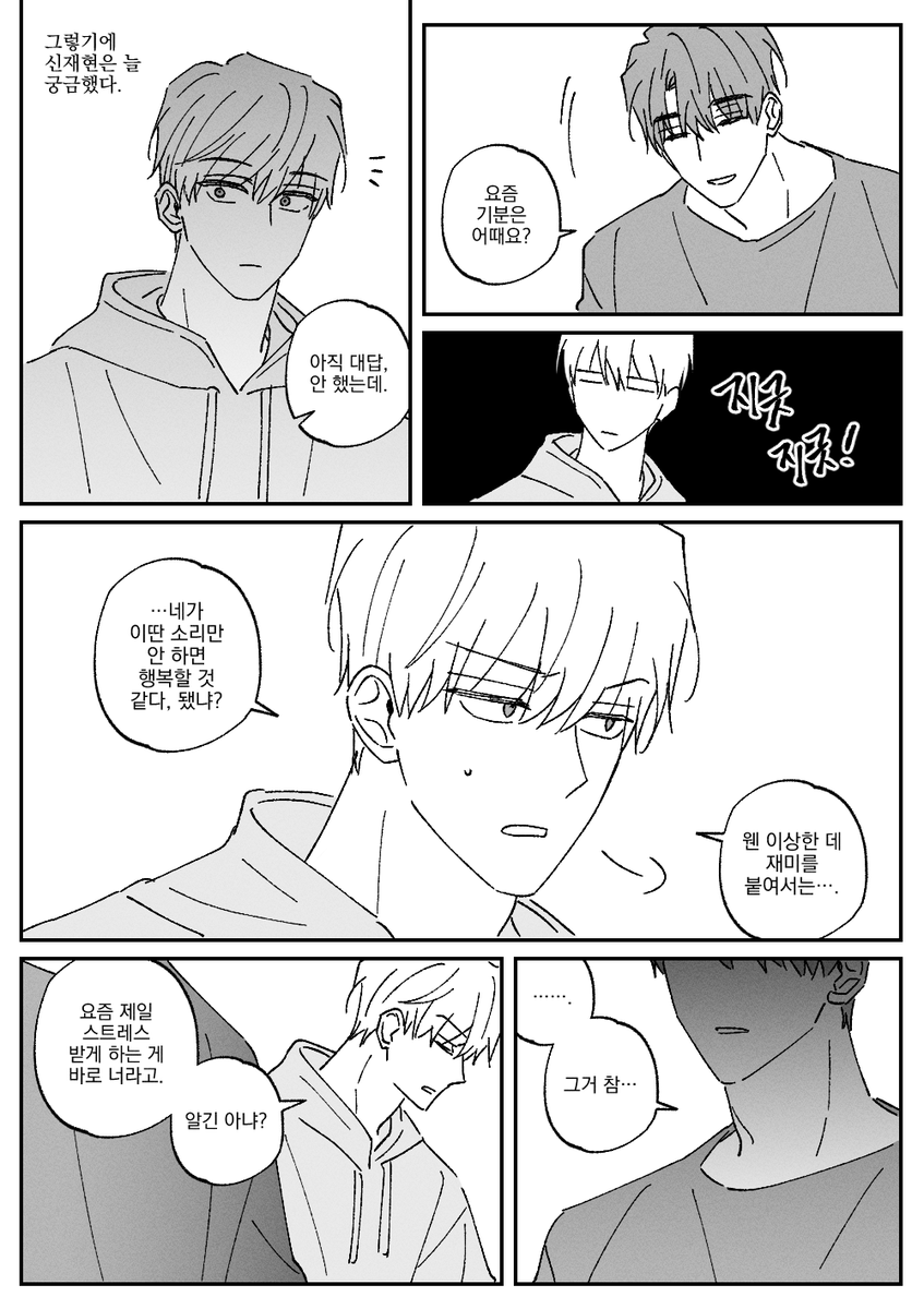 dmz_0727's tweet photo. (10/10) https://t.co/ossZabZZN9