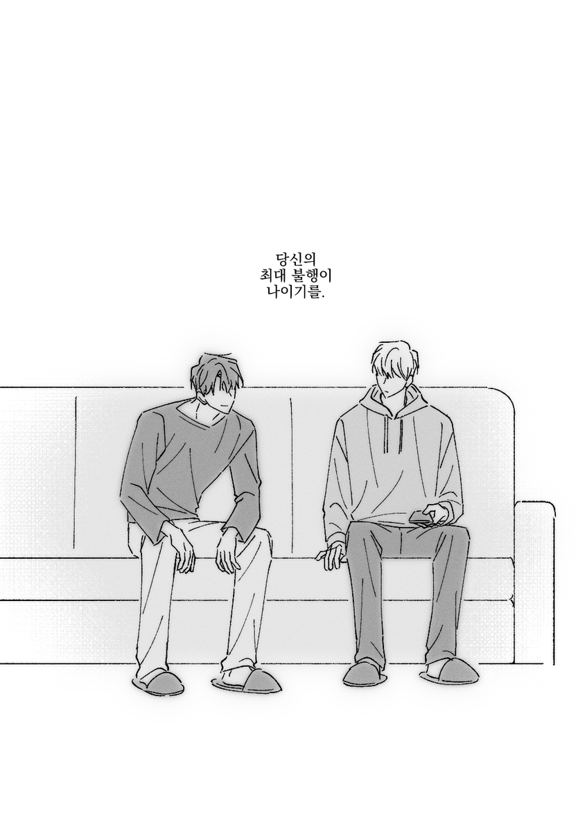 dmz_0727's tweet photo. (10/10) https://t.co/ossZabZZN9