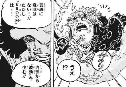 John Nyago Staff Monstersjohntv Twitter