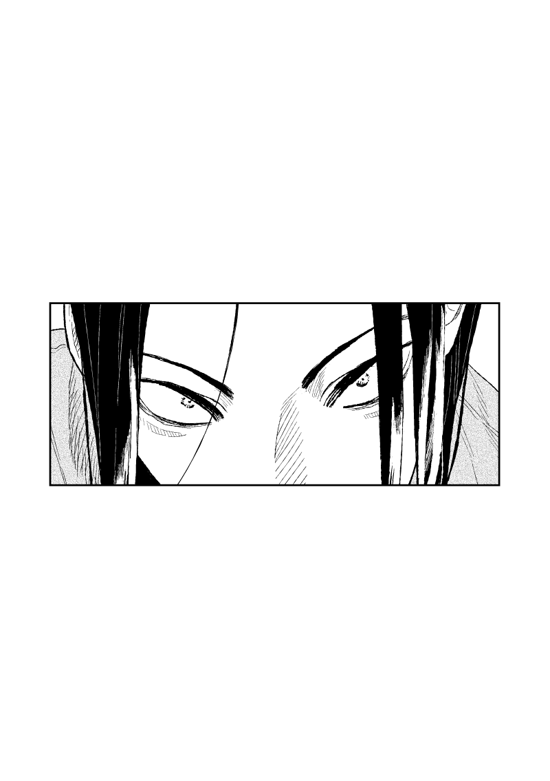 君篤 